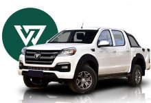 فوتون تونلند اتوماتیک ارتقایافته با شرایط فروش اقساطی و امکانات جدید