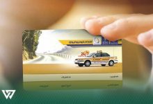 کارت طلایی ایران‌خودرو | راهنمای کامل قیمت