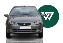 ثبت‌نام رانا پلاس ویژه مهر ۱۴۰۴ آغاز شد