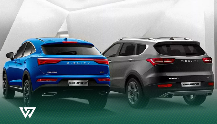 فرق دیگنیتی پرایم و پرستیژ | مقایسه کامل دو کراساوور بهمن موتور