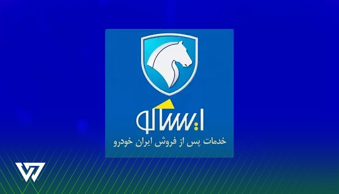 روش سنتی: نوبت‌دهی تلفنی  ۰۹۶۴۴۰