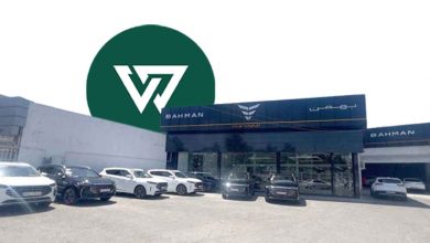 حضور گروه بهمن در نمایشگاه خودرو اصفهان ۱۴۰۴ با سبد کامل محصولات