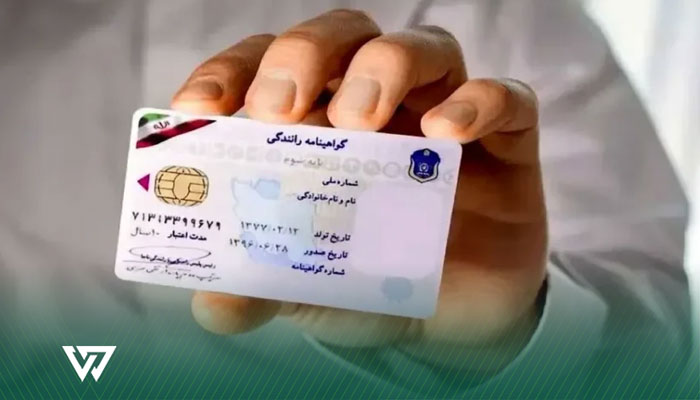 آیا خلافی تجمیعی شامل نمره منفی می‌شود؟