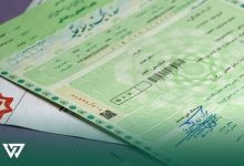 وام با سند خودرو در سال ۱۴۰۴؛ همه چیز از شرایط تا تجربه واقعی