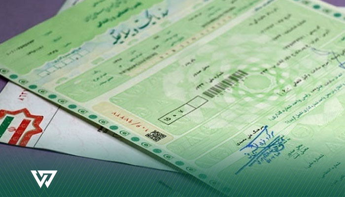 وام با سند خودرو در سال ۱۴۰۴؛ همه چیز از شرایط تا تجربه واقعی