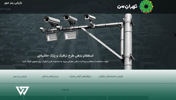 جمعبندی | چگونه در مهر ۱۴۰۴ هوشمندانه رانندگی کنیم؟