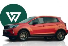 شرایط فروش بک X3 پرو مهر ۱۴۰۴ | آغاز ثبتنام در خودروسازان بم