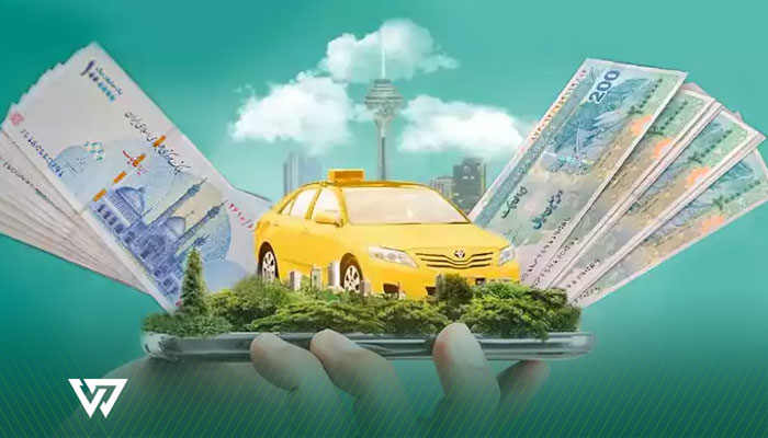 جزئیات وام تاکسی فرسوده در سال ۱۴۰۴