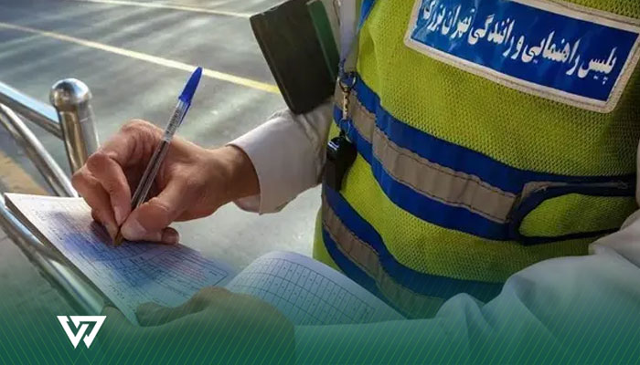 آیا جریمه دو برگی شامل قانون دو برابر شدن می‌شود؟