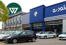 ثبتنام ایرانخودرو از ۴.۵ میلیون نفر گذشت | جزئیات هشتمین دوره فروش