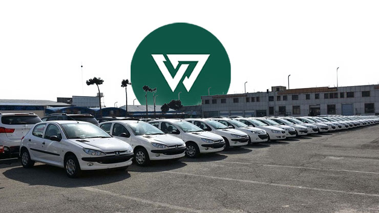 شرایط قرعه‌کشی ایران خودرو آبان ۱۴۰۴ | فروش فوری ری‌را و ۱۰ محصول دیگر