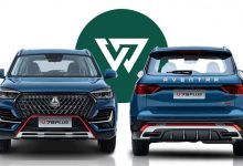 افتتاح خط تولید اونترا U75 Plus در ایران | آغاز مونتاژ کراس‌اوور خانوادگی ایلیا