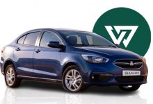 جدول قیمت محصولات سایپا در آبان ۱۴۰۴ | افزایش میانگین ۱۸ درصدی