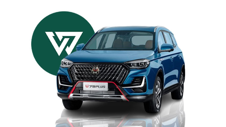 شرایط فروش اونترا U75 پلاس مهر ۱۴۰۴ | قیمت، مشخصات و امکانات