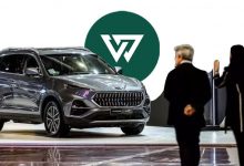 نوزدهمین نمایشگاه تخصصی خودرو اصفهان؛ گردهمایی بزرگ خودروسازان و واردکنندگان