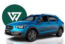 رونمایی سایپا آریا پلاگین هیبرید | اولین کراساوور هیبرید سایپا در نمایشگاه موتور تهران