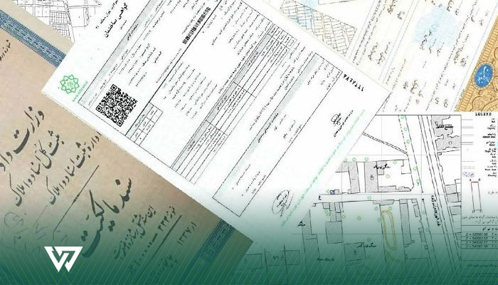 چه مدارکی جایگزین ضامن می‌شود؟