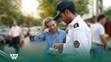 جریمه دو برگی چیست؟ (۱۴۰۴) | راهنمای کامل از صدور تا اعتراض و استعلام آنلاین