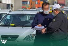 خلافی تجمیعی چیست؟ راهنمای کامل استعلام سریع بدهی خودرو