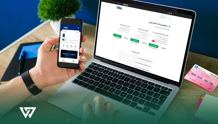 چه زمانی به خلافی تجمیعی نیاز داریم؟