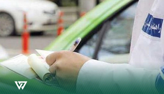 کدام تخلفات بیشتر باعث صدور جریمه دو برگی می‌شوند؟