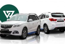 قیمت جدید هایما در آبان ۱۴۰۴