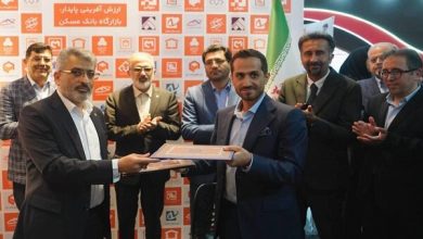 بانک مسکن و پلتفرم خودرویی ویکی شاپ تفاهم نامه امضا کردن
