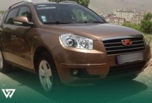 مشخصات موتور جیلی امگرند X7 کد (JLE-4G24)