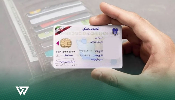 نمره منفی یا جریمه دیرکرد؟ تفاوت آنها در تمدید گواهینامه چیست؟