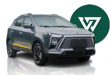 کاتالوگ رسمی امویام X5 منتشر شد | مشخصات فنی و امکانات کامل کراساوور جدید مدیران خودرو