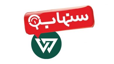 ثبت بیمه‌نامه در سنهاب به چه معناست و چطور آن را بررسی کنیم؟