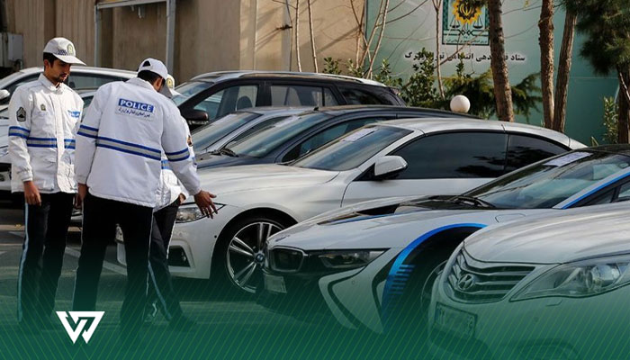  چرا خودرو توقیف می‌شود؟ (علت‌های پلیسی و قضایی در سال ۱۴۰۴)