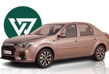 افزوده‌شدن یک قابلیت تازه به فهرست تجهیزات پارس نوآ