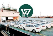 لایحه بودجه ۱۴۰۵ دولت