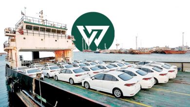 لایحه بودجه ۱۴۰۵ دولت