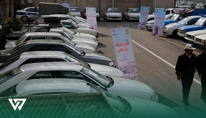 مراحل ترخیص خودرو از پارکینگ در ۱۴۰۴ – گام‌به‌گام