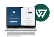 سامانه خوداظهاری چندخودرویی‌ها آغاز به کار کرد؛ مالکان یک ماه فرصت دارند انتخاب خود را ثبت کنند