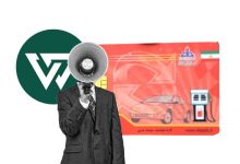 سهم کارت سوخت شخصی در سوخت‌گیری روزانه به ۷۴ درصد رسید