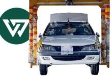 فراخوان جدید فروش ایران‌خودرو برای مشمولان طرح جوانی جمعیت منتشر شد