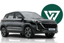 قیمت و شرایط فروش تیگارد X35 پلاس در آذر ۱۴۰۴