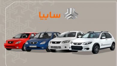 افزایش قیمت محصولات سایپا در بازار