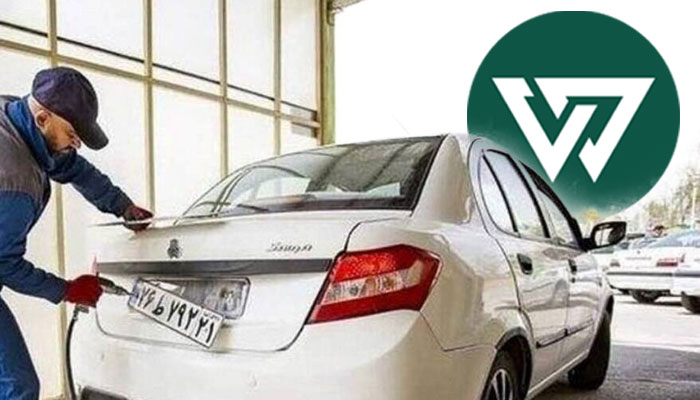 بازگشایی مراکز تعویض پلاک از ۸ فروردین ۱۴۰۵
