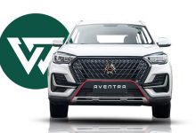 شرایط فروش اونترا U75 پلاس برای اردیبهشت ۱۴۰۵ منتشر شد