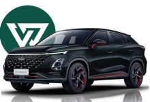 قیمت فونیکس F9 برای اردیبهشت ۱۴۰۵ اعلام شد