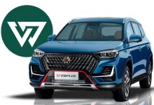 خودروی اونترا U75 Plus در فروردین ۱۴۰۵ پلاک ملی دریافت کرد