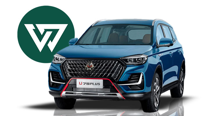 خودروی اونترا U75 Plus در فروردین ۱۴۰۵ پلاک ملی دریافت کرد