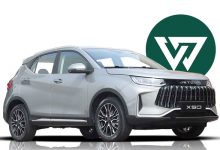 پیش‌فروش تیسان S05 تیگارد موتور؛ آغاز از ۸ فروردین ۱۴۰۴ تا پایان فروردین سال آینده