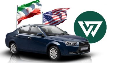 اگر توافق ایران و آمریکا نهایی شود، بازار خودرو از چه مسیرهایی تغییر می‌کند؟