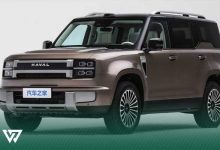 هاوال H10