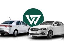 فروش فوری تارا دستی V1P از ۶ مرداد؛ قیمت ۱.۸۸۸ میلیارد تومان